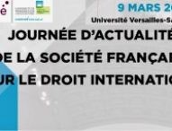 Journée d’actualité de la société française pour le droit international